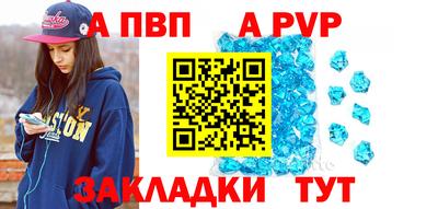MESCALINE Кимры