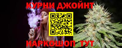 герыч Кинель