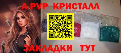 MESCALINE Кимры
