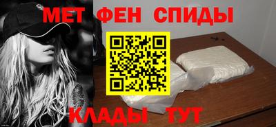 бутират Кингисепп