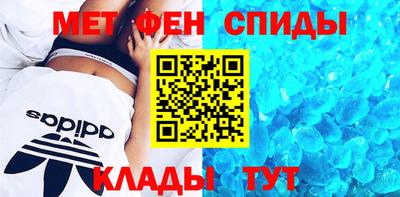 бутират Кингисепп