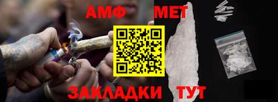 герыч Кинель