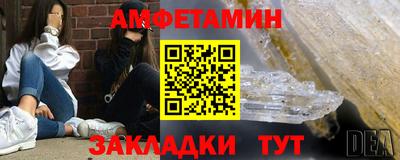 герыч Кинель