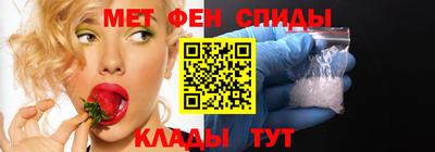бутират Кингисепп