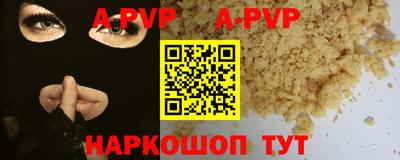 MESCALINE Кимры