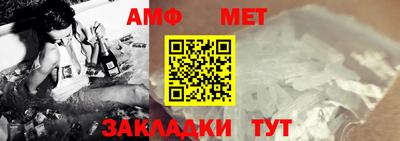 MESCALINE Кимры