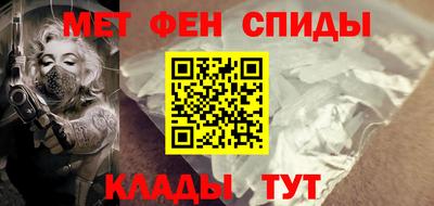 MESCALINE Кимры