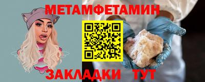 MESCALINE Кимры