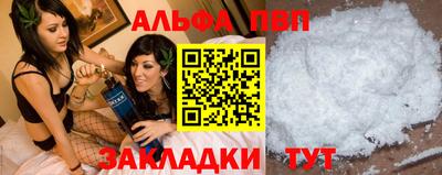 MESCALINE Кимры