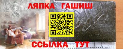 MESCALINE Кимры