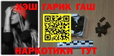MESCALINE Кимры