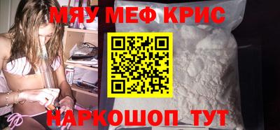 герыч Кинель