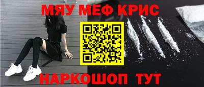 герыч Кинель