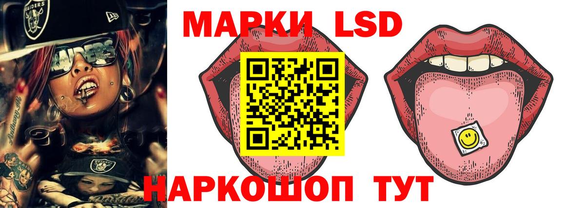 Cocaine  Вход с VPN  МДМА  ГАШИШ  Махачкала  Мефедрон  